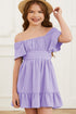 c19fa63cf088479a8f1a622c8b3b0205-Max